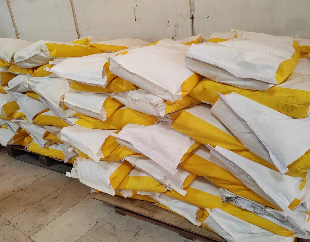 KDN-96 双聚氰胺树脂